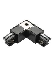 Conector L Carril Trifásico | Esquina 90° | Izquierda/Derecha Ajustable