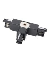 Conector T Carril Trifásico | Pieza en T | Izquierda/Derecha Ajustable