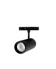 Foco LED para carril de 20W K4000 48V Negro