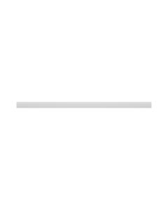 Tapa de plástico 1438 mm para LIMEA PRO Trunking – blanco