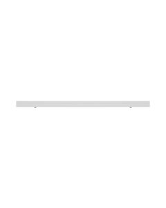 Tapa de aluminio 1438 mm para LIMEA PRO Trunking – blanco