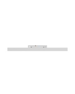 Luminaria LED alargada para carril estrecho, 10W K3000 48V 300 mm, color blanco.